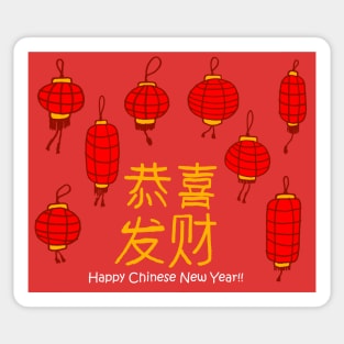 Chinese New Year 2 Sticker